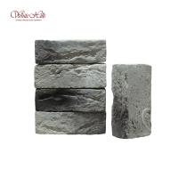 Бремен Брик К307-80