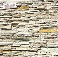 Кросс Фелл 100-00