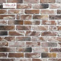 Декоративный кирпич Рейн Брик 347-90
