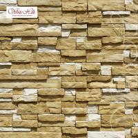 Вентилируемый фасад White Hills Уайт Клиффс F150-10