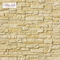 Каскад Рейндж 230-10