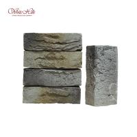 Лондон Брик К300-80