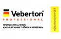 VEBERTON