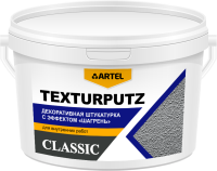 Декоративная штукатурка для внутренних работ ARTEL TEXTURPUTZ зерно 1,5мм бак 45кг