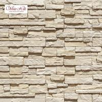 Вентилируемый фасад White Hills Уайт Клиффс F152-10