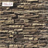 Вентилируемый фасад White Hills Кросс Фелл F101-20