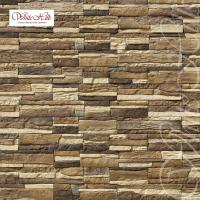 Вентилируемый фасад White Hills Каскад Рейндж F231-20