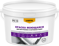 Краска  ВД-АК для внутренних и наружных работ “моющаяся” супер белая ARTEL FS-13 45кг