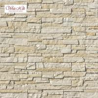 Вентилируемый фасад White Hills Каскад Рейндж F230-10