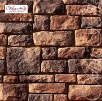 Данвеган 501-40