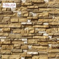 Вентилируемый фасад White Hills Уайт Клиффс F150-20