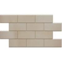 Термосайдинг Дагестанский камень Кастана 1020х310х20 мм