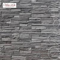 Норд Ридж 278-80