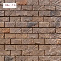 Вентилируемый фасад White Hills Шеффилд F437-40