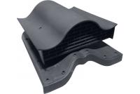 Вентиль кровельный Kvinta (Nera) - KTV серый