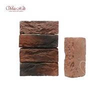 Бремен Брик К305-70