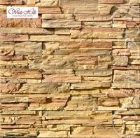 Фьорд Лэнд 200-50