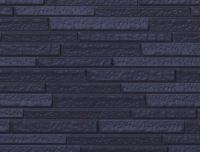 Слоистый песчаник Zodiac AK9-001