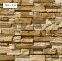 Уайт Клиффс 150-20