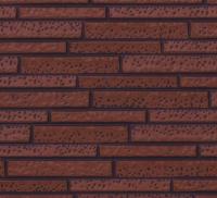 Слоистый песчаник Zodiac AG9-012