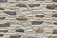 Искусственный камень Каньон Сланец 56