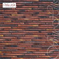 Декоративный кирпич Реген Брик 693-70