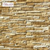 Норд Ридж 270-10