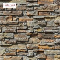 Вентилируемый фасад White Hills Уайт Клиффс F153-80