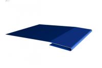Планка начальная 0,45 PE с пленкой RAL 5005 сигнальный синий