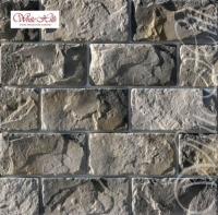 Шеффилд 431-80