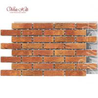 Термопанель с Лондон брик T300-60