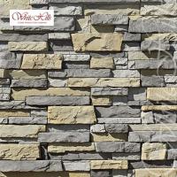 Уайт Клиффс 150-80