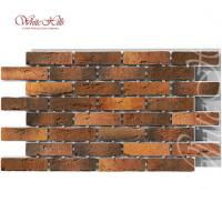 Термопанель с Лондон брик T303-70