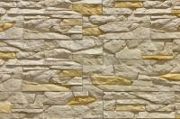 Искусственный камень Каньон Сланец 73