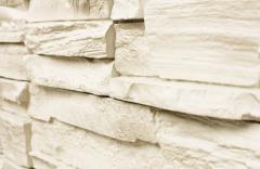 Фасадная панель «Royal Stone», скалистый камень Оттава