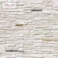 Вентилируемый фасад White Hills Каскад Рейндж F230-00