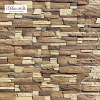 Вентилируемый фасад White Hills Фьорд Лэнд F201-20