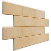 Термосайдинг Дагестанский камень Амарила 1020х310х20 мм