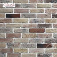 Декоративный кирпич Рейн Брик 348-90