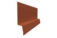 Планка начальная фальц 0,45 Drap RAL 8004 терракота