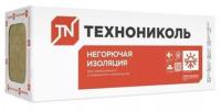 Базальтовая вата Технониколь Технофас Оптима 50 мм