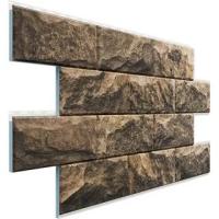 Термосайдинг Дагестанский камень 3D Радонит 1020х310х20 мм