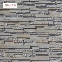 Сандерлэнд 171-80