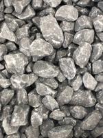 Мраморная цветная крошка черная 25кг