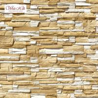 Вентилируемый фасад White Hills Фьорд Лэнд F200-10