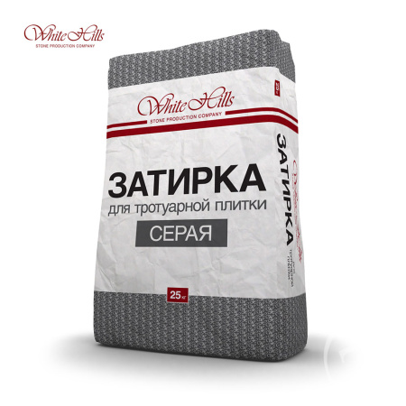 Затирка для тротуарной плитки Серая