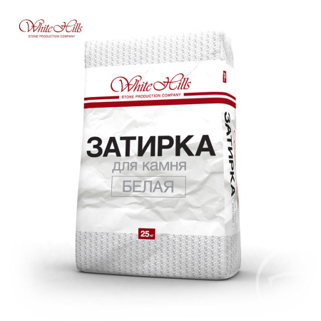 Затирка швов для камня и плитки Белая